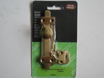 4" (100MM) SPECIALIST VICTORIAN SLIDE BOLT